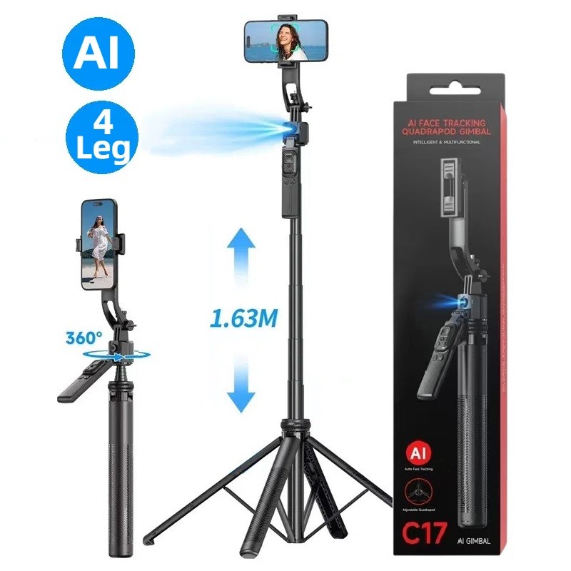 64inch AI Face Tracking Auto Smart Follow Quadpod Selfie Stick C17