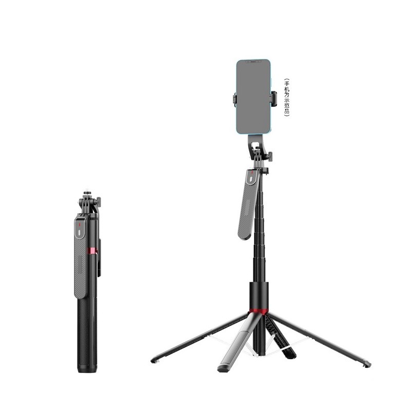 2.2m Four-legged Travel Selfie Stick Quadpod with 1/4 inch Screw P185Max