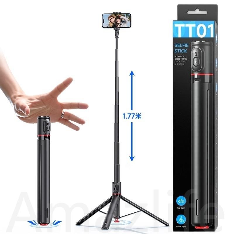 1.7M Auto Pop Open All in One Aluminum Alloy Selfie Stick Tripod TT01